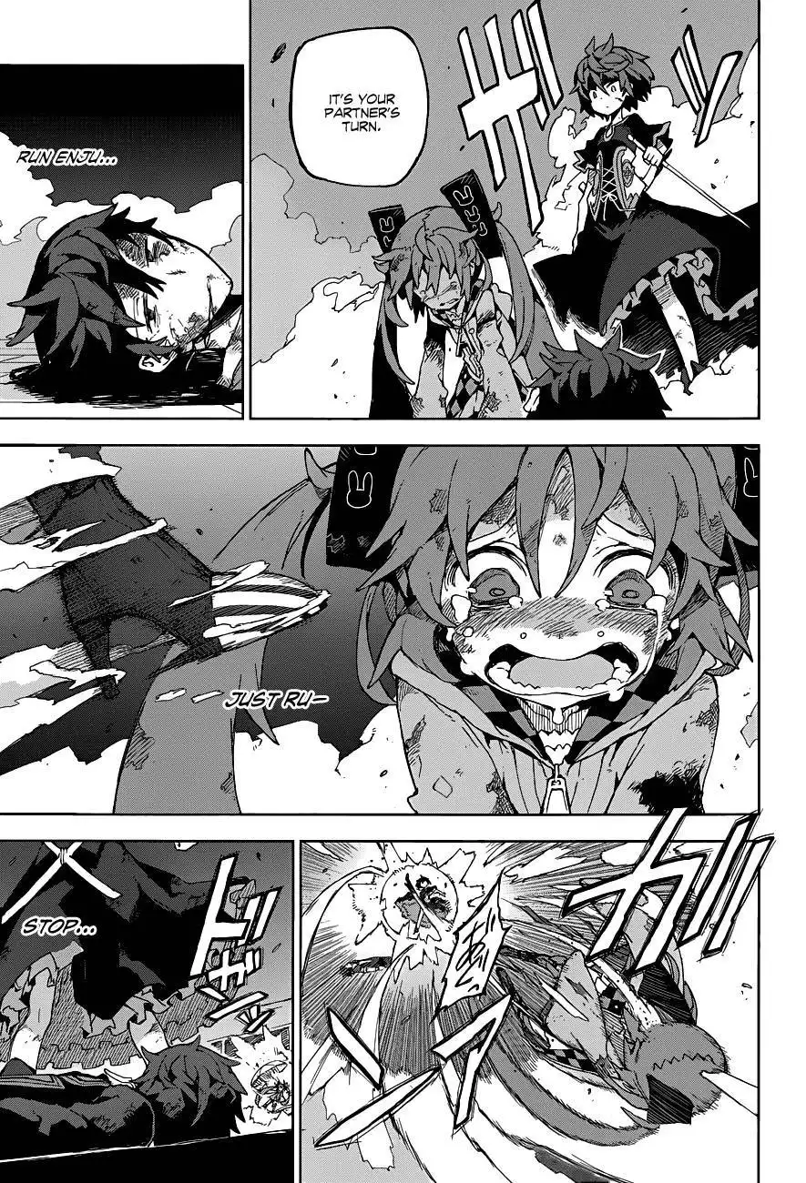 Black Bullet Chapter 15 18